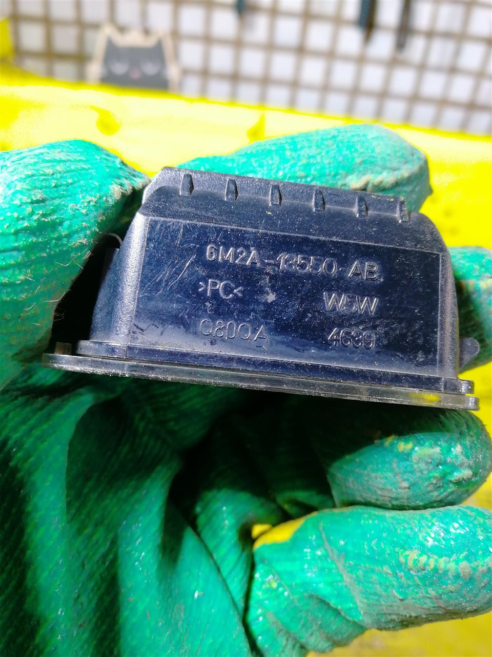 Подсветка номера багажника Ford Focus 2 (б/у)