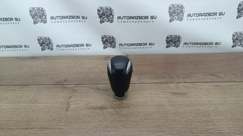 Ручка КПП Mazda 6 GJ СЕДАН PY 2.5 2015 (б/у)