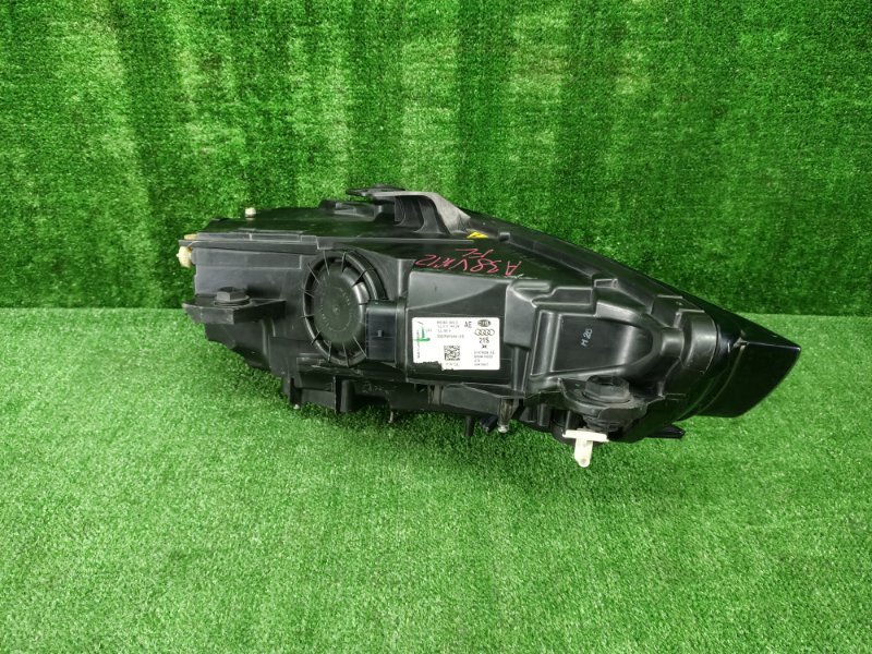 Фара левая A3 8V