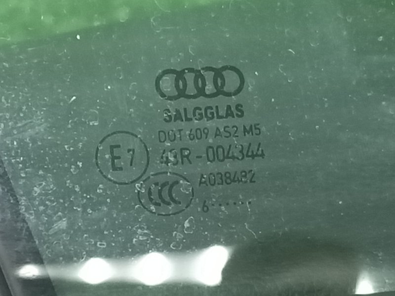 Дверь передняя правая Q7 4M