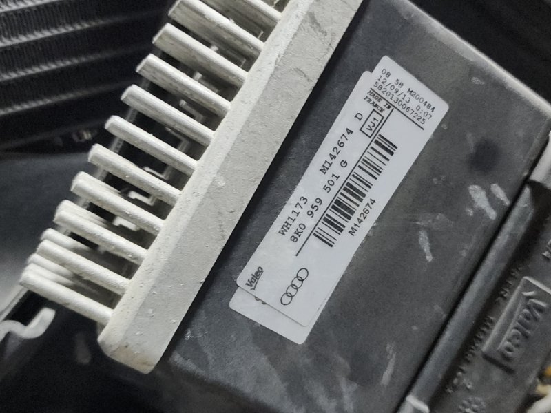 Ноускат A4 B8 Allroad