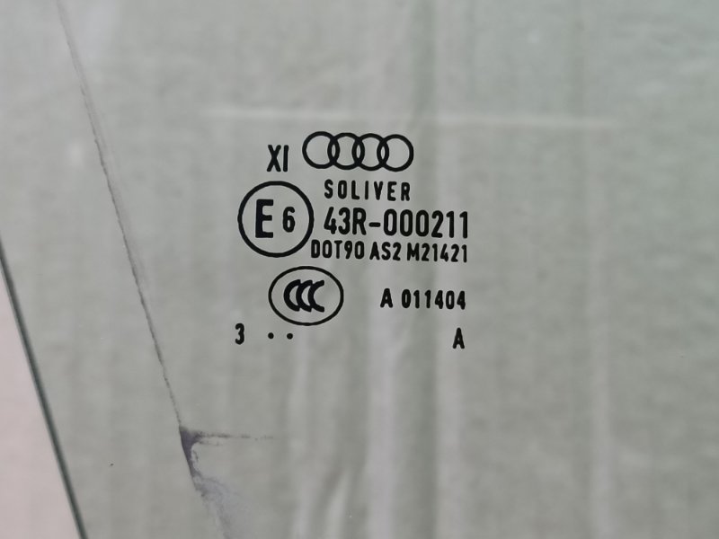 Стекло передней правой двери Audi A8 D4 (б/у)