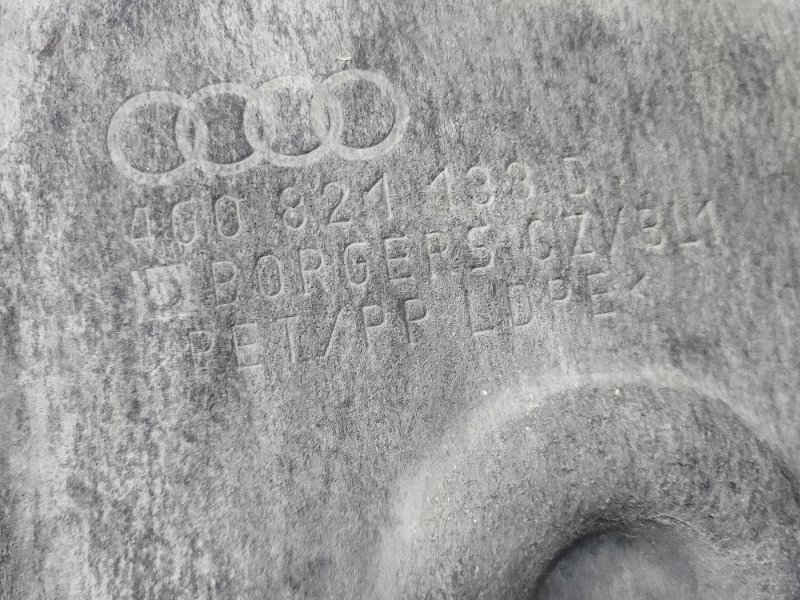 Подкрылок передний левый Audi A6 C7 (б/у)