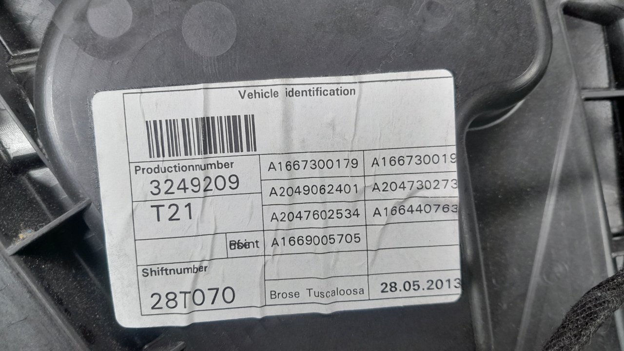 Дверь боковая задняя левая M-Class 2013 W166