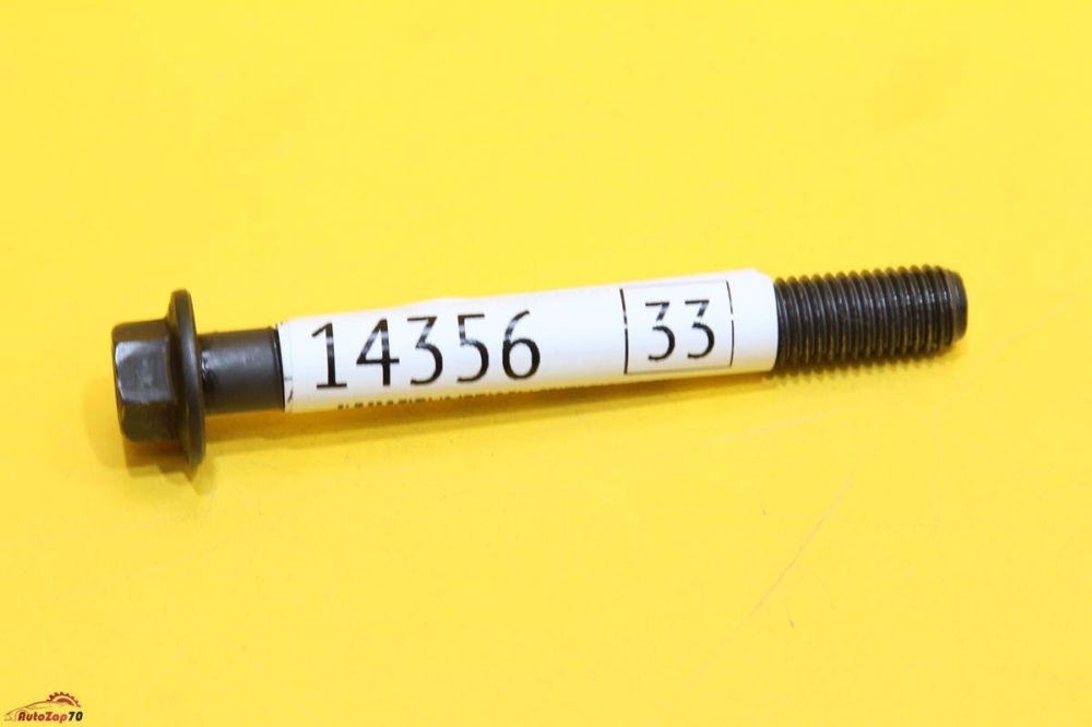 Болт коленвала EXEED VX N/A VX SQRF4J20C 2023 (б/у) Болт коленвала EXEED VX N/A VX SQRF4J20C 2023 (б/у)