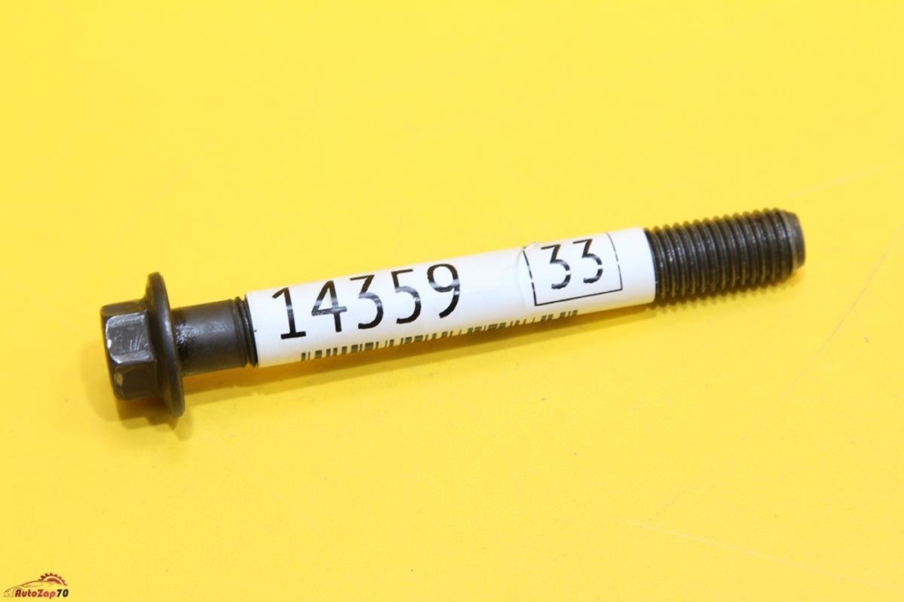 Болт коленвала EXEED VX N/A VX SQRF4J20C 2023 (б/у)