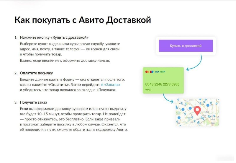 ПТФ Optima 2012