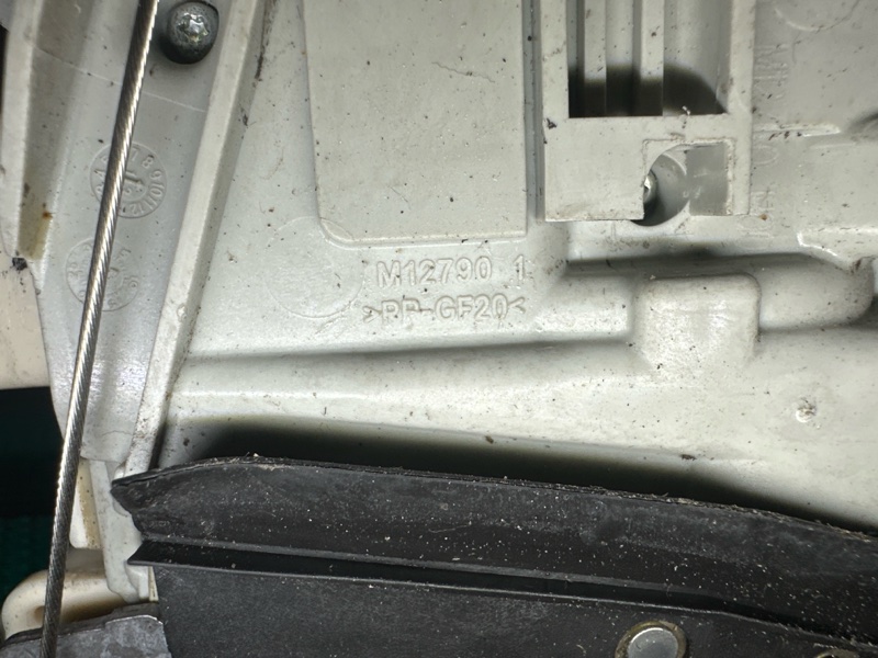 Замок двери Audi A6 4G2 CGLC 2013 перед. прав. (б/у) Замок двери Audi A6 4G2 CGLC 2013 перед. прав. (б/у)