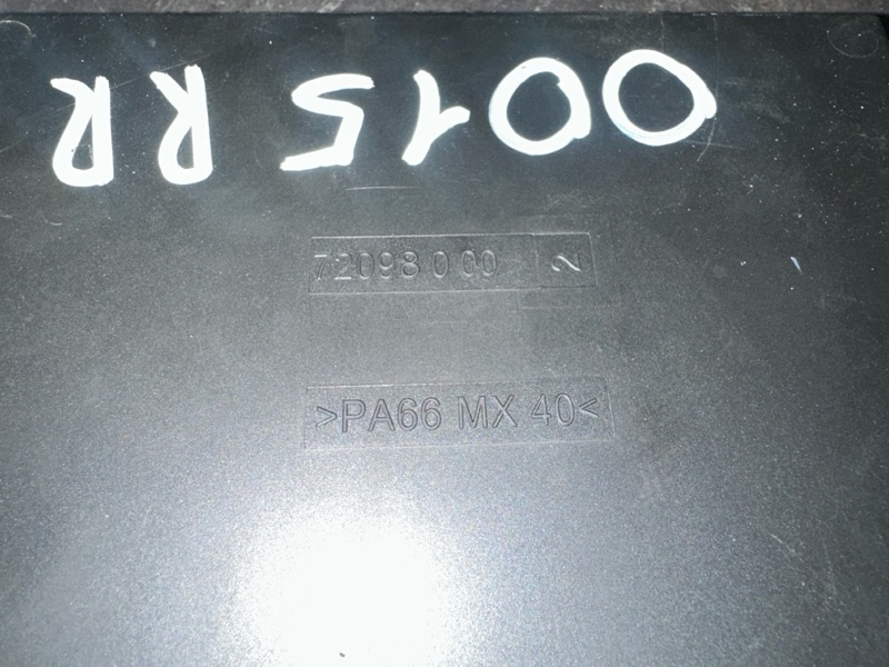 Блок управления дверьми задний правый S-Class 2007 W221 M273KE55