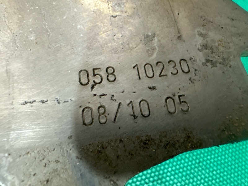 Усилитель бампера передний A8 2010 D4 CDRA