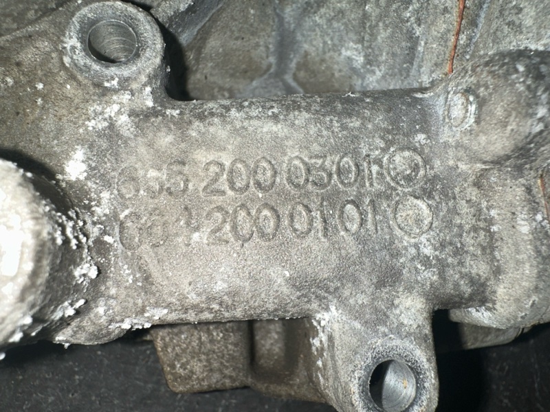 Помпа Actyon CJ 664950
