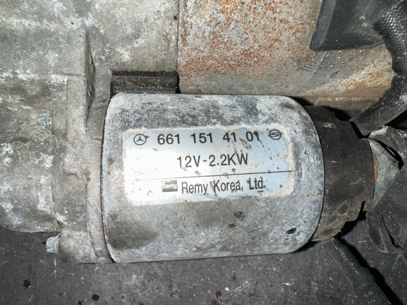 Стартер Actyon CJ 664950