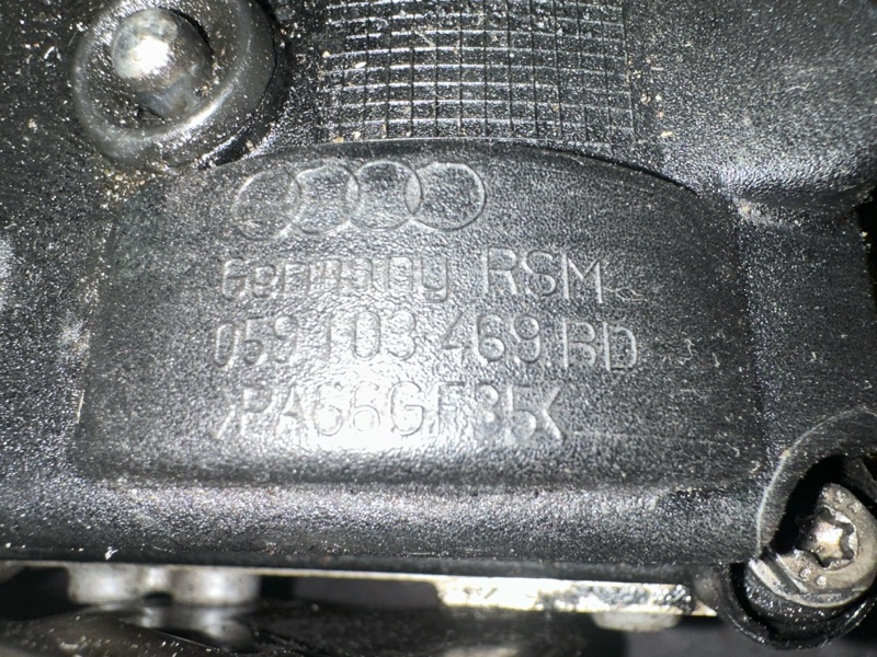 Головка блока цилиндров Audi A6 4G2 CDUD