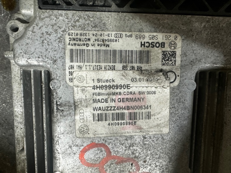 Блок управления двигателем A8 2010 D4 CDRA