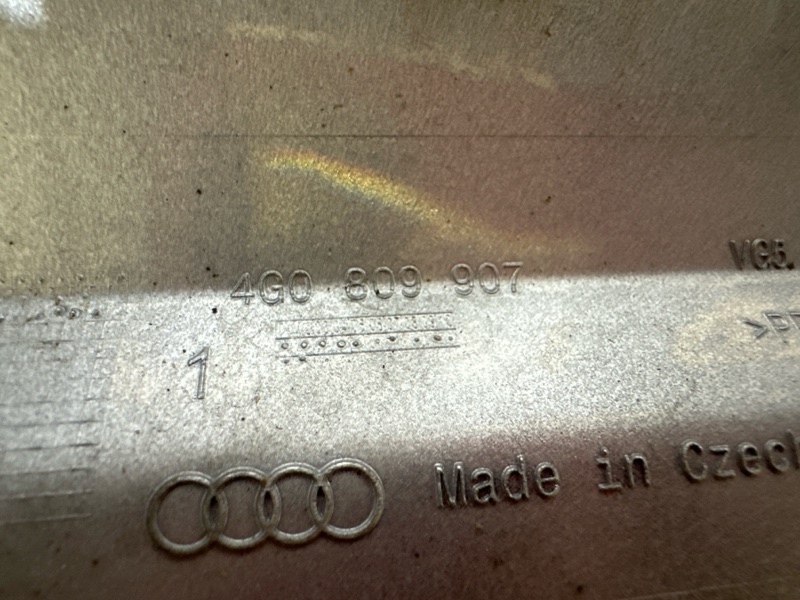 Лючок топливного бака Audi A6 C7 CDUC