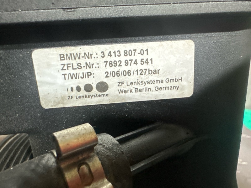 Насос гидроусилителя руля X3 E83 M57D30