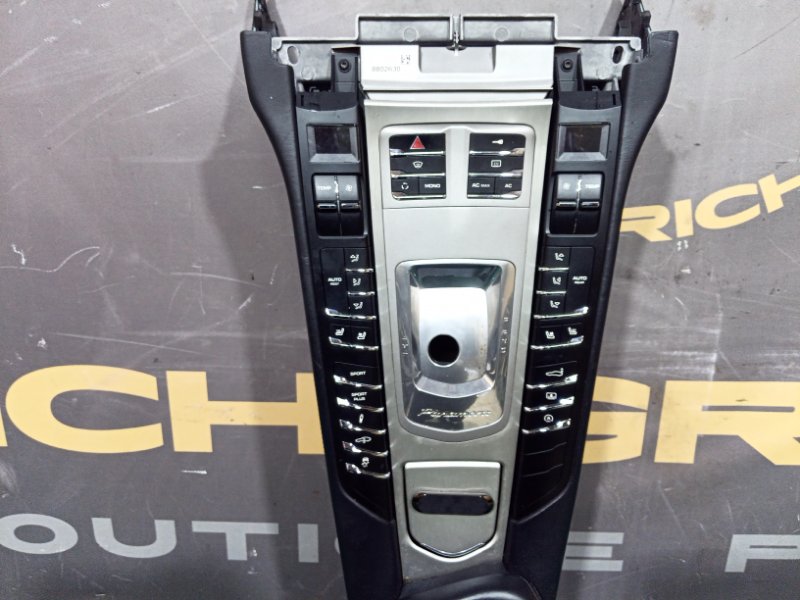 Консоль центральная PANAMERA 2010 970 4870