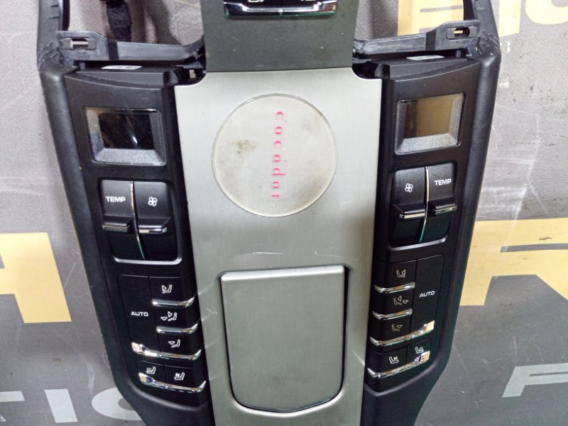 Консоль между сидений PANAMERA 2010 970 4870