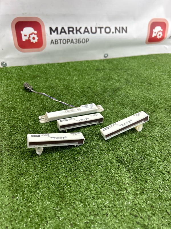 Антенна Renault Fluence 1.6 K4MV838 2012 (б/у)