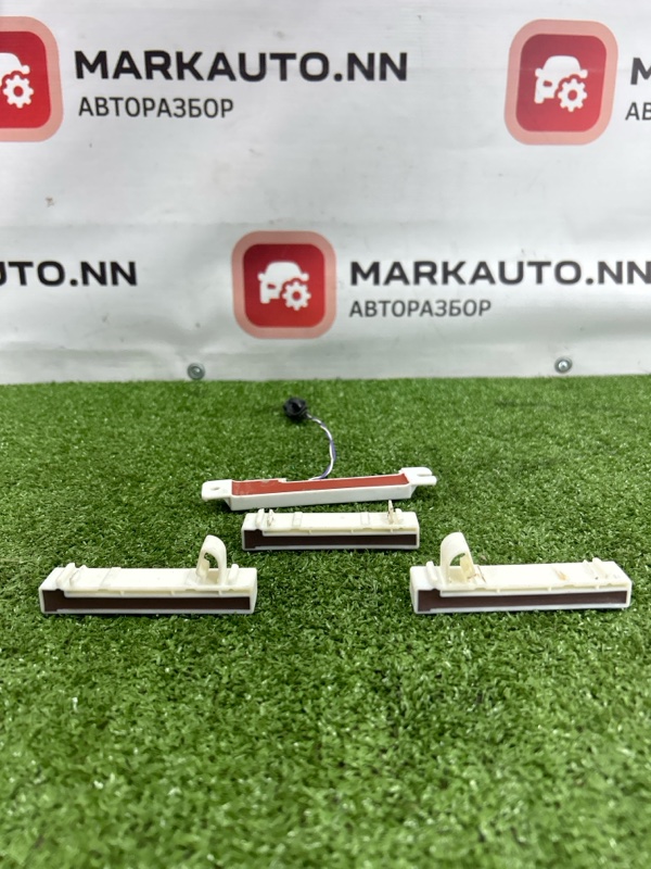 Антенна Renault Fluence 1.6 K4MV838 2012 (б/у)