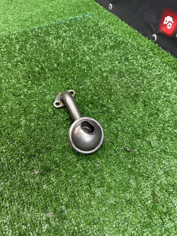 Маслоприемник Kia Ceed 2 JD 1.4 G4FA 2015 (б/у) Маслоприемник Kia Ceed 2 JD 1.4 G4FA 2015 (б/у)