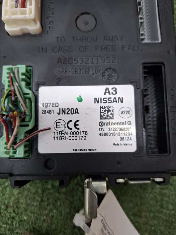 Блок комфорта NISSAN TEANA J32 VQ25DE