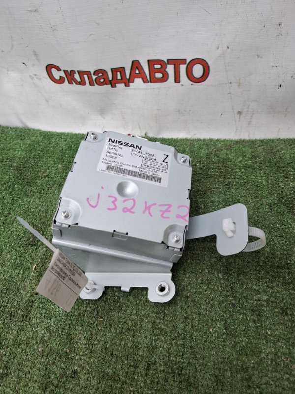 Блок управления камерой NISSAN TEANA 2008 J32 VQ25DE контрактная