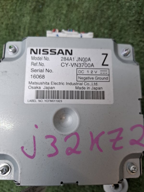 Блок управления камерой NISSAN TEANA J32 VQ25DE