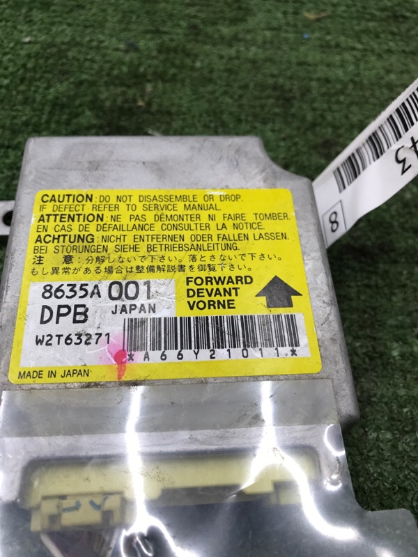 Блок управления SRS MITSUBISHI COLT PLUS Z23W 4A91 2007 (б/у) Блок управления SRS MITSUBISHI COLT PLUS Z23W 4A91 2007 (б/у)