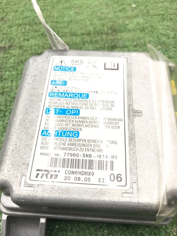 Блок управления SRS Civic 2005 FD1 R18A