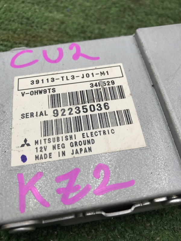 Блок управления USB Accord 2009 CU2 K24A