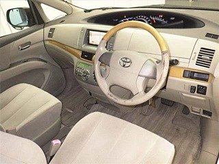 Автомобиль в разбор Toyota Estima 2008 ACR50W 2AZFE