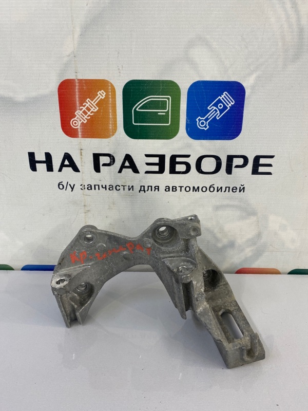 Кронштейн генератора Renault Arkana LJC H4M 2019 (б/у)
