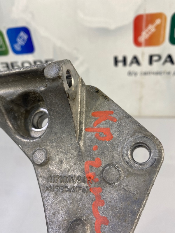 Кронштейн генератора Renault Arkana LJC H4M 2019 (б/у)