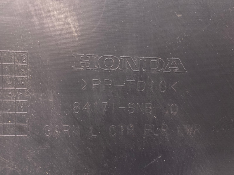 Накладка на стойку внутренняя левая Honda CIVIC 4D