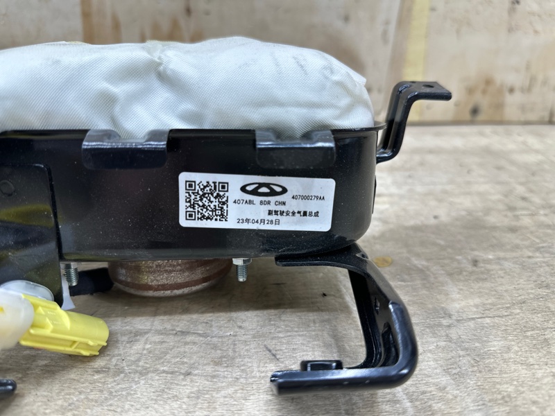 Подушка безопасности пассажира Exeed RX 2022 (б/у)