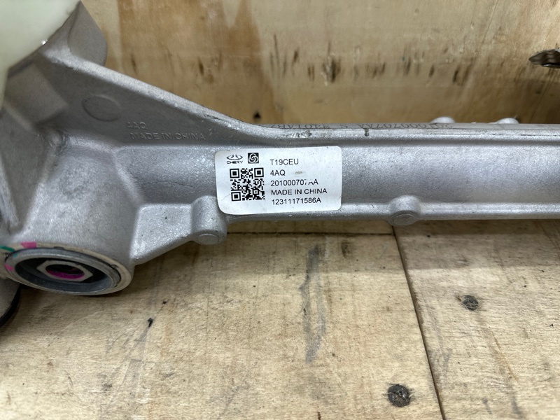 Рулевая рейка Omoda C5 2021 (б/у) Рулевая рейка Omoda C5 2021 (б/у)