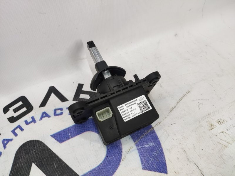 Селектор АКПП Chery Tiggo 7 Pro Max 2022 (б/у)