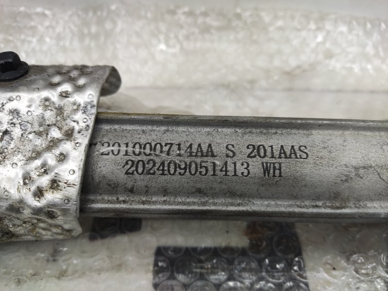 Рулевая рейка Chery Tiggo 4 Pro 2020 (б/у)