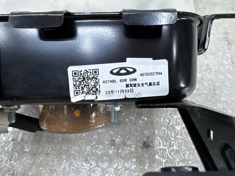 Подушка безопасности пассажира Chery Tiggo 9 2024 (б/у)