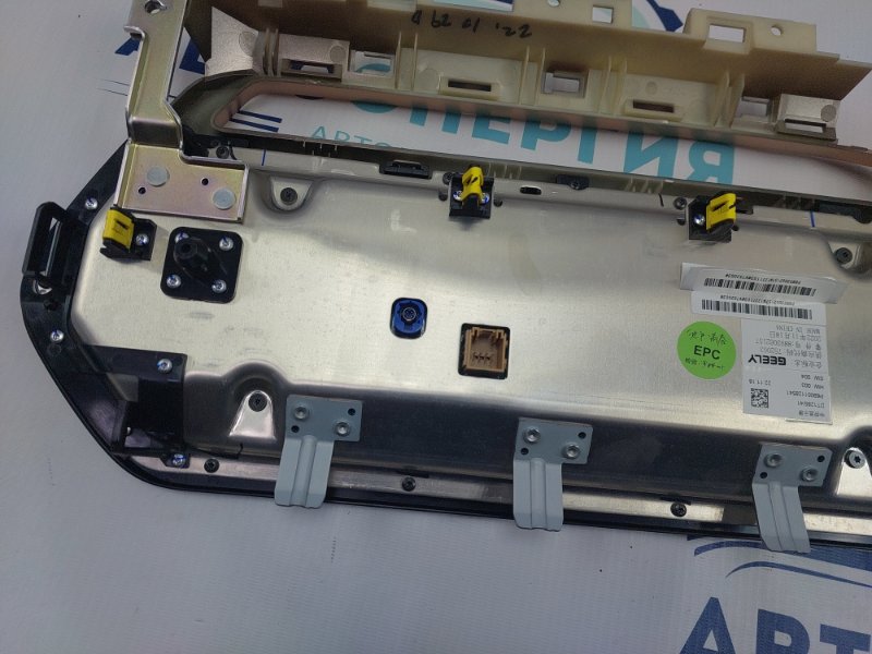 Монитор MONJARO 2022 JLH-4G20TDB