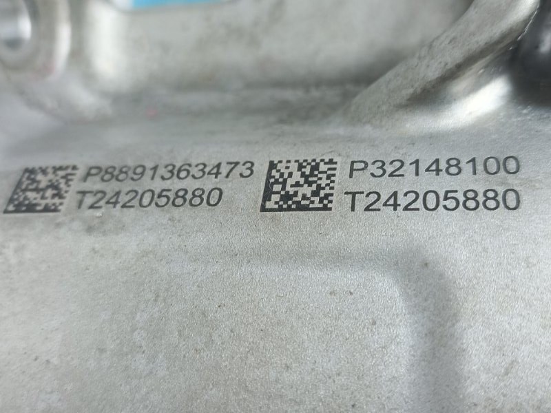 Раздаточная коробка GEELY MONJARO 4G20TDB 2.0 2024 (б/у) Раздаточная коробка GEELY MONJARO 4G20TDB 2.0 2024 (б/у)