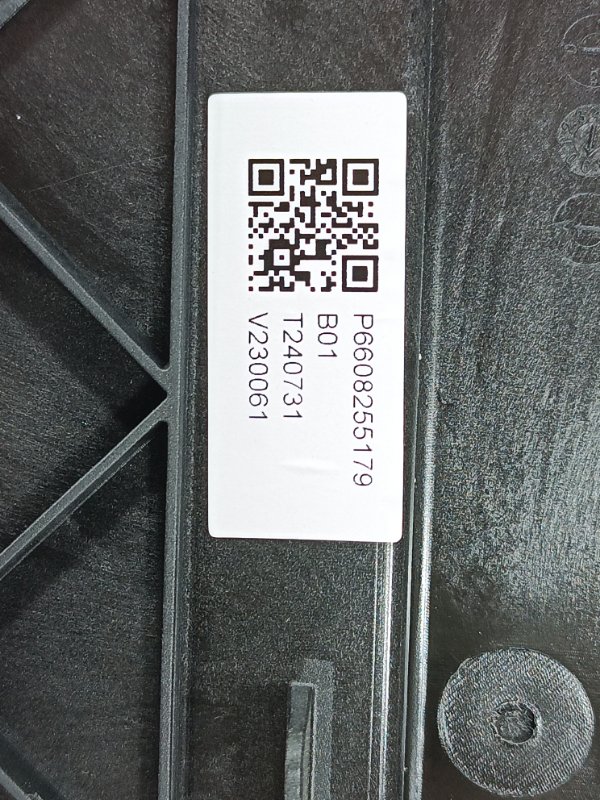 Каркас панорамной крыши MONJARO 2024 4G20TDB 2.0