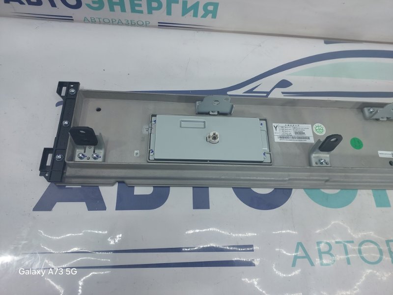 Дисплей информационный FREE 2023 DAM15NTDE