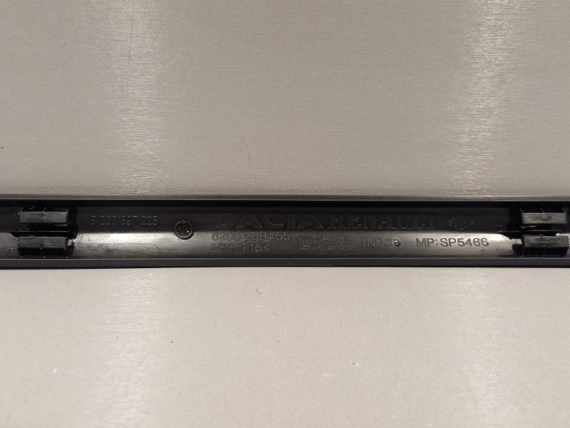 Молдинг на дверь RENAULT LOGAN K7JA710 2008 перед. лев. (б/у) Молдинг на дверь RENAULT LOGAN K7JA710 2008 перед. лев. (б/у)