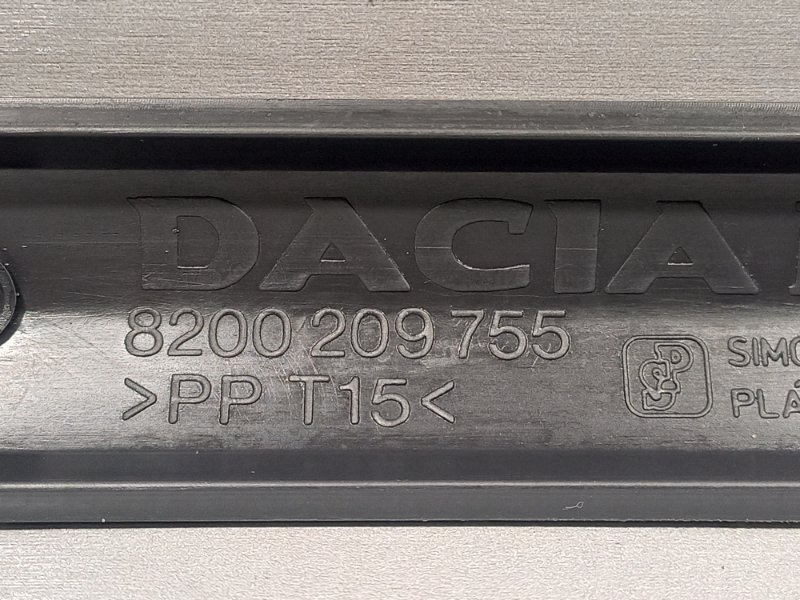 Молдинг на дверь RENAULT LOGAN K7JA710 2008 перед. лев. (б/у) Молдинг на дверь RENAULT LOGAN K7JA710 2008 перед. лев. (б/у)