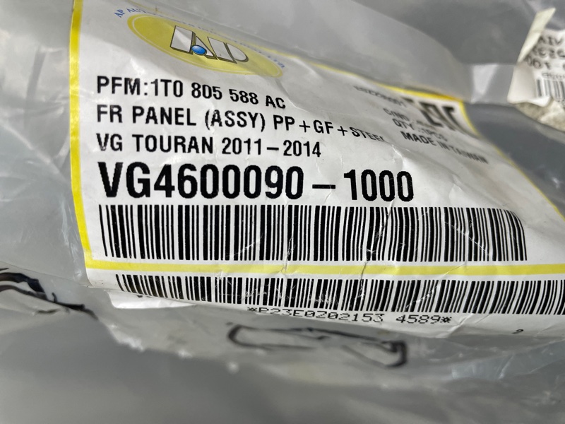 Панель Touran / Caddy 10-15г