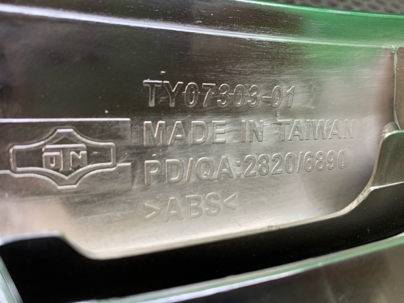 Решетка радиатора Corolla 04-07г 120