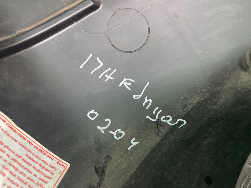 Бампер задний Partner / Berlingo 96-12г