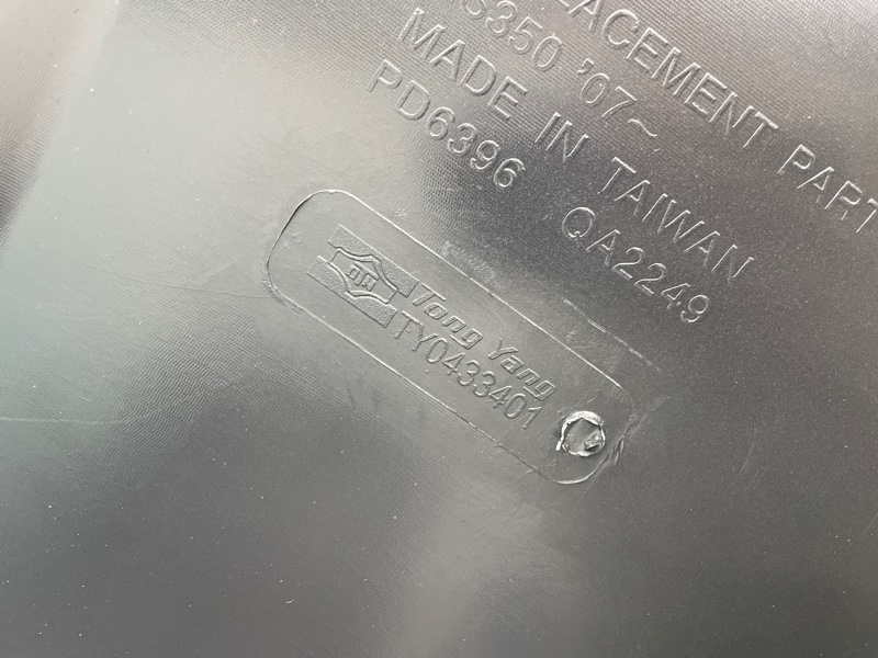 Бампер ES Тайвань не Китай 06-08г